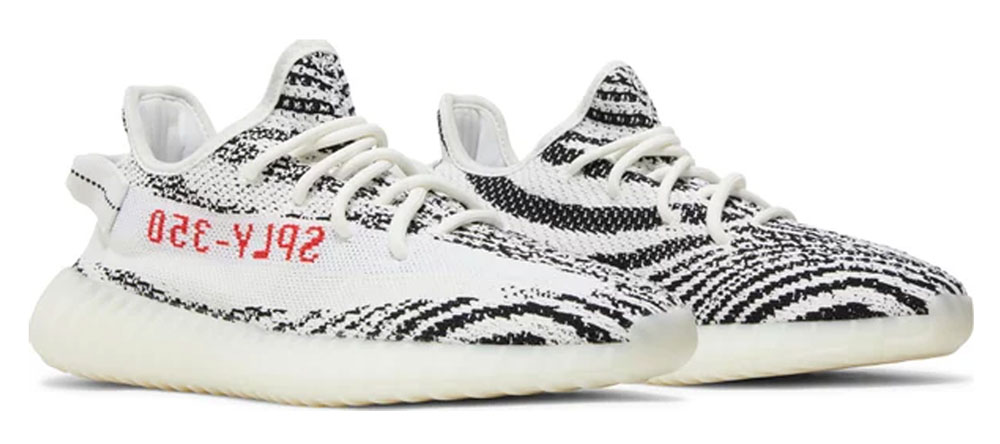 Yeezy Boost 350 Laces Yeezy Boost 350 Laces