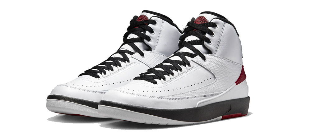 Air Jordan 2 Retro Laces Air Jordan 2 Retro Laces